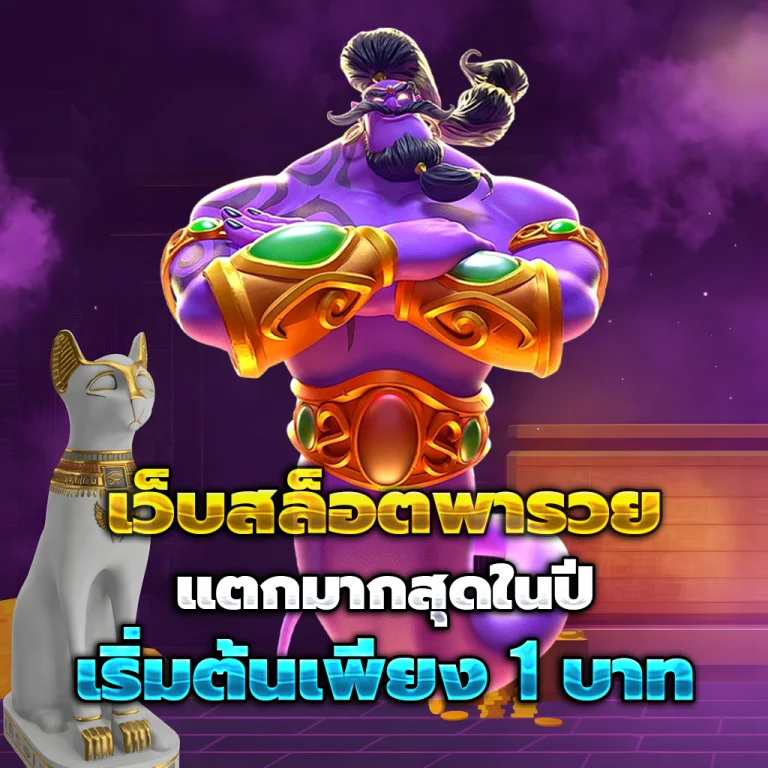 k929 เครดิตฟรี