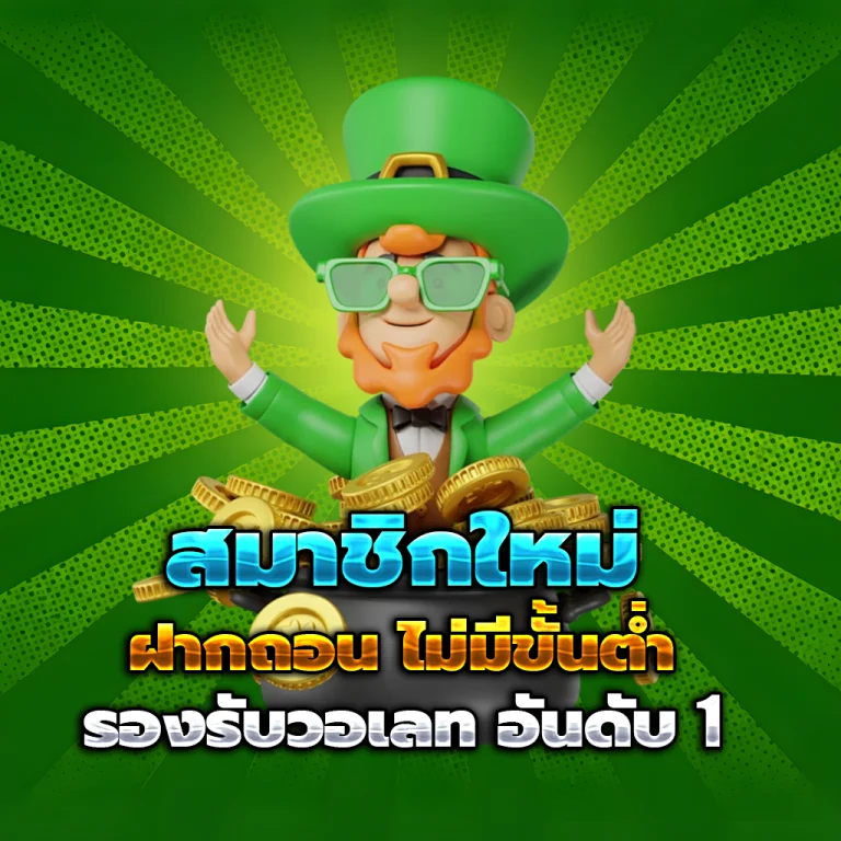 k929 สล็อต